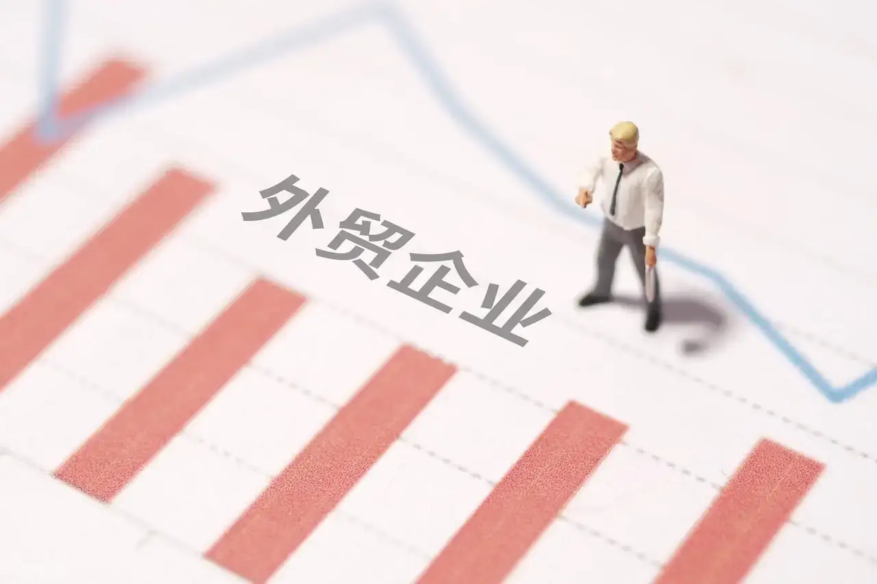 进口关税可以减免吗