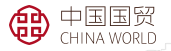 驿川-巴西海运物流