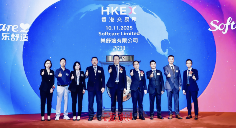 夫妻创业成功IPO，在非洲卖纸尿裤年入30亿