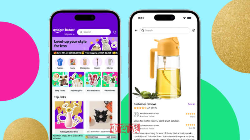 亚马逊推出独立购物应用程序Amazon Bazaar