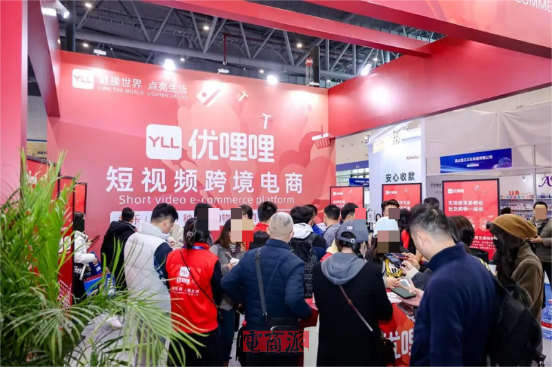 跨境电商骗局曝光，4个月卷走10亿，团队已经跑路